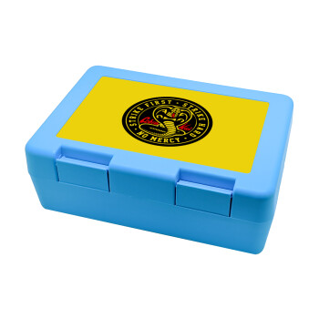 cobra kai strike first dojo, Children's cookie container LIGHT BLUE 185x128x65mm (BPA free plastic)