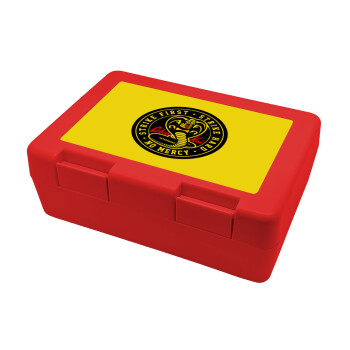 cobra kai strike first dojo, Children's cookie container RED 185x128x65mm (BPA free plastic)