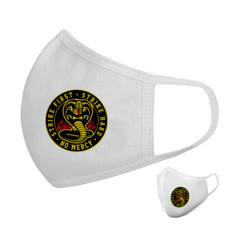cobra kai strike first dojo, Μάσκα υφασμάτινη υψηλής άνεσης παιδική (Δώρο πλαστική θήκη)