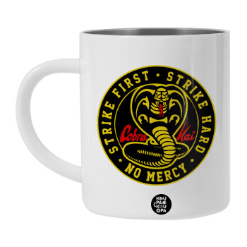 cobra kai strike first dojo, Λευκή Ανοξείδωτη Μεταλλική Κούπα 450ml - Διπλού Τοιχώματος 