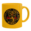 Ceramic coffee mug yellow, 330ml