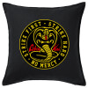 Sofa cushion black 50x50cm includes filling