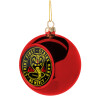 Christmas tree ball Red 8cm