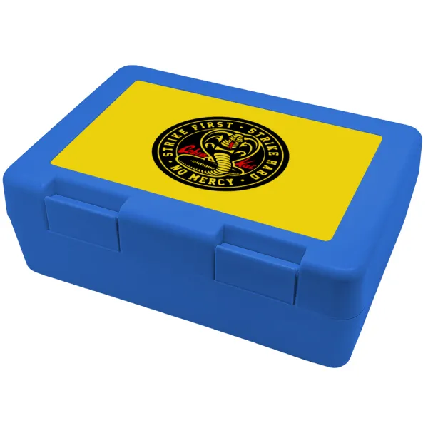 cobra kai strike first dojo — Παιδικό δοχείο κολατσιού ΜΠΛΕ 185x128x65mm (BPA free πλαστικό)