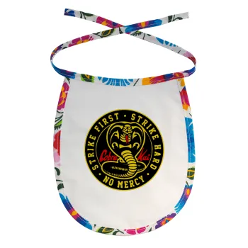 cobra kai strike first dojo, Σαλιάρα μωρού αλέκιαστη με κορδόνι Χρωματιστή