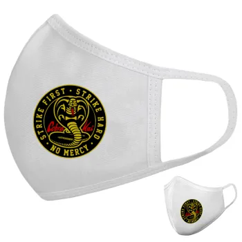 cobra kai strike first dojo, Μάσκα υφασμάτινη υψηλής άνεσης παιδική (Δώρο πλαστική θήκη)