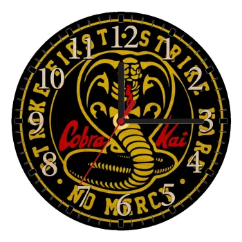 cobra kai strike first dojo, Ρολόι τοίχου ξύλινο plywood (20cm)