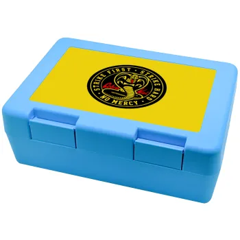 cobra kai strike first dojo, Παιδικό δοχείο κολατσιού ΓΑΛΑΖΙΟ 185x128x65mm (BPA free πλαστικό)