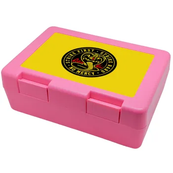 cobra kai strike first dojo, Παιδικό δοχείο κολατσιού ΡΟΖ 185x128x65mm (BPA free πλαστικό)
