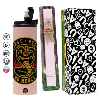 cobra kai strike first dojo, Πασχαλινή Λαμπάδα με  ΡΟΖ Travel Tumbler θερμό (600ml, BPA free) & κερί αρωματικό πλακέ (30cm) (ΡΟΖ)