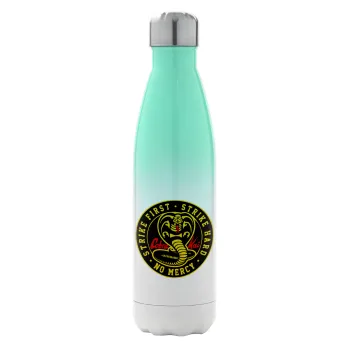 cobra kai strike first dojo, Metal mug thermos Green/White (Stainless steel), double wall, 500ml