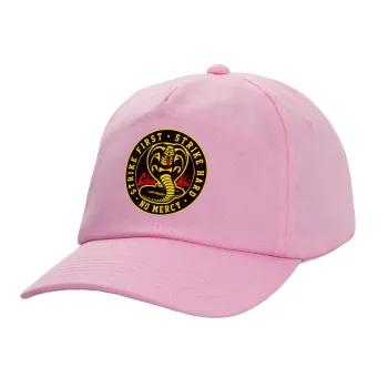 cobra kai strike first dojo, Καπέλο παιδικό casual μπειζμπολ, 100% Βαμβακερό Twill, ΡΟΖ (ΒΑΜΒΑΚΕΡΟ, ΠΑΙΔΙΚΟ, ONE SIZE)