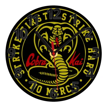 cobra kai strike first dojo, Ρολόι τοίχου γυάλινο (20cm)