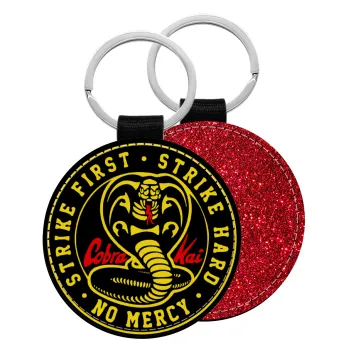 cobra kai strike first dojo, Μπρελόκ Δερματίνη, στρογγυλό ΚΟΚΚΙΝΟ (5cm)