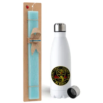 cobra kai strike first dojo, Easter Set, metallic stainless steel water bottle (750ml) & aromatic flat Easter candle (30cm) (TURQUOISE)