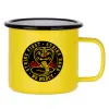 Metallic enamel MATT Yellow cup 360ml