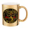Mug ceramic, gold mirror, 330ml
