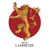 House Lannister GOT