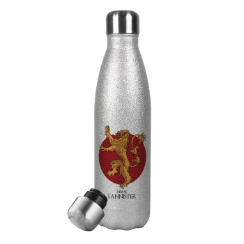 House Lannister GOT, Μεταλλικό παγούρι θερμός Glitter Aσημένιο (Stainless steel), διπλού τοιχώματος, 500ml