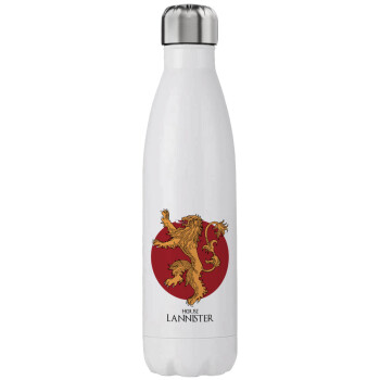 House Lannister GOT, Stainless steel, double-walled, 750ml