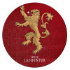 House Lannister GOT, Επιφάνεια κοπής γυάλινη στρογγυλή (30cm)