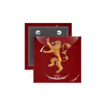 House Lannister GOT, Κονκάρδα παραμάνα τετράγωνη 5x5cm