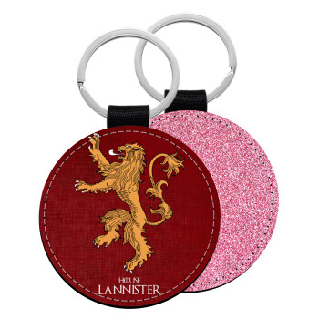 House Lannister GOT, Μπρελόκ Δερματίνη, στρογγυλό ΡΟΖ (5cm)