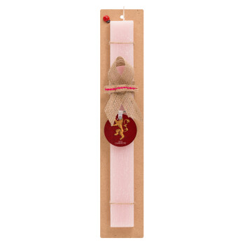 House Lannister GOT, Easter Set, wooden keychain & scented flat Easter candle (30cm) (PINK)
