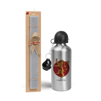 House Lannister GOT, Easter Set, metallic silver aluminum water bottle (500ml) & aromatic flat Easter candle (30cm) (GRAY)