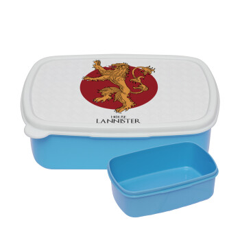 House Lannister GOT, ΜΠΛΕ παιδικό δοχείο φαγητού (lunchbox) πλαστικό (BPA-FREE) Lunch Βox M18 x Π13 x Υ6cm