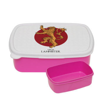 House Lannister GOT, ΡΟΖ παιδικό δοχείο φαγητού (lunchbox) πλαστικό (BPA-FREE) Lunch Βox M18 x Π13 x Υ6cm