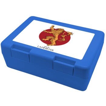 House Lannister GOT, Children's cookie container BLUE 185x128x65mm (BPA free plastic)