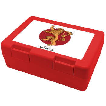 House Lannister GOT, Children's cookie container RED 185x128x65mm (BPA free plastic)