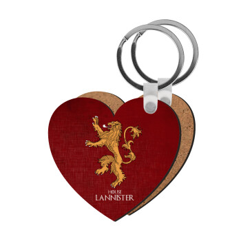 House Lannister GOT, Μπρελόκ Ξύλινο καρδιά MDF