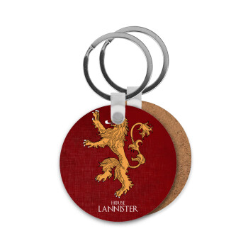House Lannister GOT, Μπρελόκ Ξύλινο στρογγυλό MDF Φ5cm