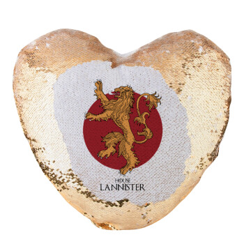 House Lannister GOT, Μαξιλάρι καναπέ καρδιά Μαγικό Χρυσό με πούλιες 40x40cm περιέχεται το  γέμισμα