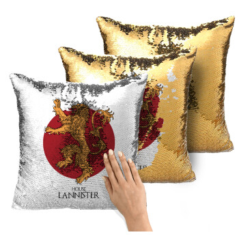 House Lannister GOT, Μαξιλάρι καναπέ Μαγικό Χρυσό με πούλιες 40x40cm περιέχεται το γέμισμα