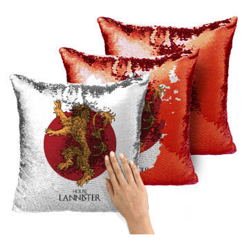 House Lannister GOT, Μαξιλάρι καναπέ Μαγικό Κόκκινο με πούλιες 40x40cm περιέχεται το γέμισμα