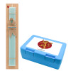 Easter Set, children's snack container BLUE & Easter aromatic flat candle (30cm) (TURQUOISE)