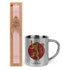 Easter Set, metallic thermal cup (300ml) & aromatic flat Easter candle (30cm) (PINK)
