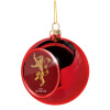 House Lannister GOT, Χριστουγεννιάτικη μπάλα δένδρου Κόκκινη 8cm