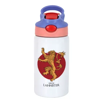 House Lannister GOT, Children's hot water bottle, stainless steel, with safety straw, pink/purple (350ml)