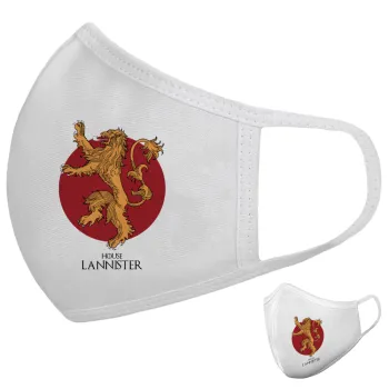 House Lannister GOT, Μάσκα υφασμάτινη υψηλής άνεσης παιδική (Δώρο πλαστική θήκη)