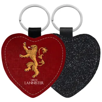 House Lannister GOT, Μπρελόκ PU δερμάτινο glitter καρδιά ΜΑΥΡΟ