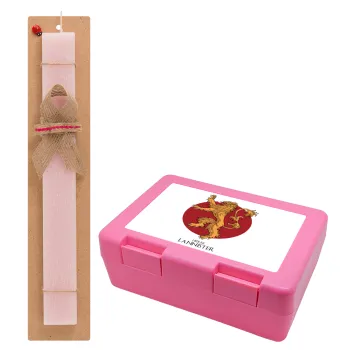 House Lannister GOT, Easter Set, children's snack container PINK & scented flat Easter candle (30cm) (PINK)