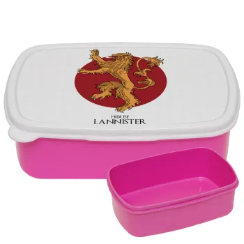 House Lannister GOT, ΡΟΖ παιδικό δοχείο φαγητού (lunchbox) πλαστικό (BPA-FREE) Lunch Βox M18 x Π13 x Υ6cm