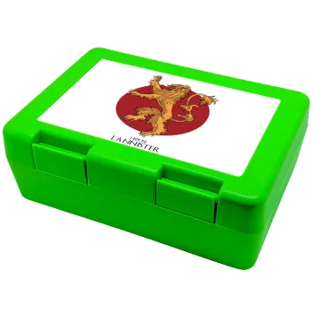 House Lannister GOT, Children's cookie container GREEN 185x128x65mm (BPA free plastic)