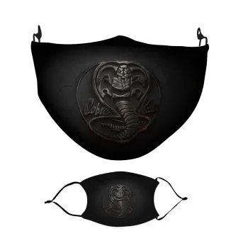 cobra kai dark, Μάσκα υφασμάτινη Ενηλίκων πολλαπλών στρώσεων με υποδοχή φίλτρου