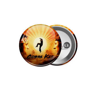 Cobra Kai, Κονκάρδα παραμάνα 5.9cm