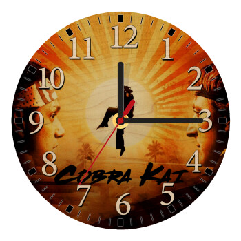 Cobra Kai, Ρολόι τοίχου ξύλινο plywood (20cm)